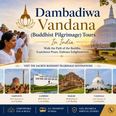 Uththama Pooja : Dambadiwa Vandana (Buddhist Pilgrimage) Tours in India